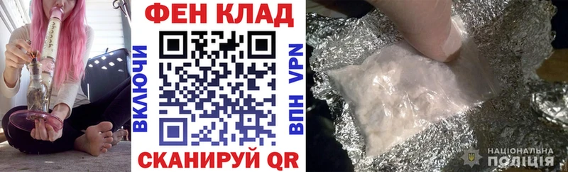 АМФ Розовый Пойковский