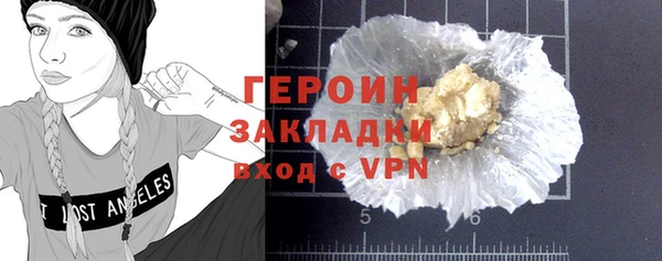 кокаин Ростов