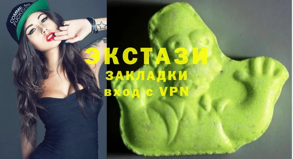 МДПВ Алексин