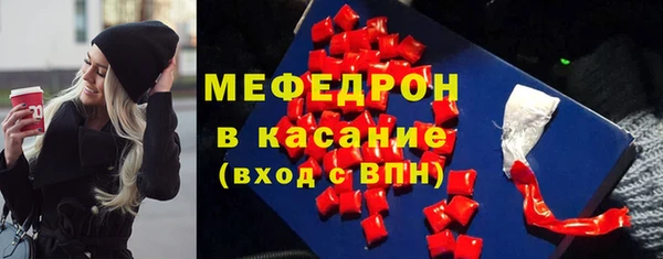 МДПВ Алексин