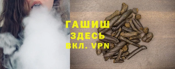 прущая мука Алексеевка