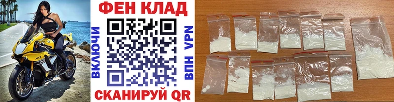 цены наркотик  Пойковский  blacksprut ССЫЛКА  Первитин Methamphetamine 